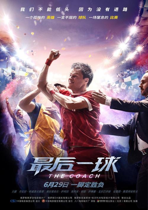 希腊护照怎么买高仿
